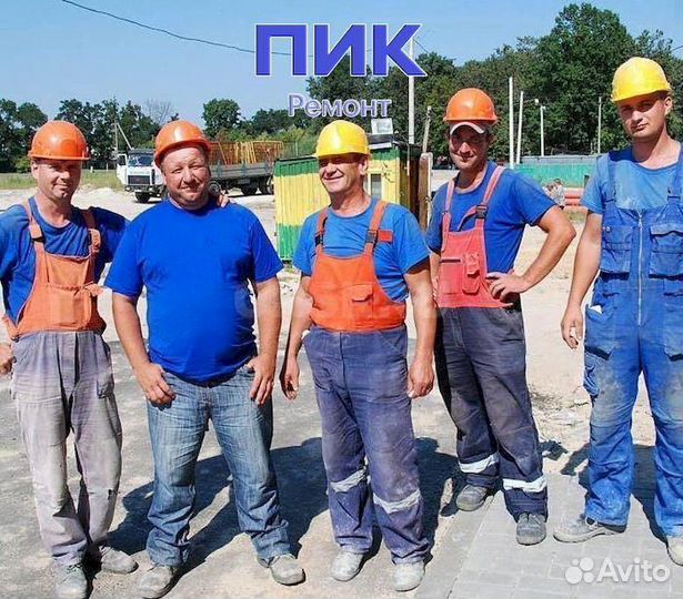 Сортировщик