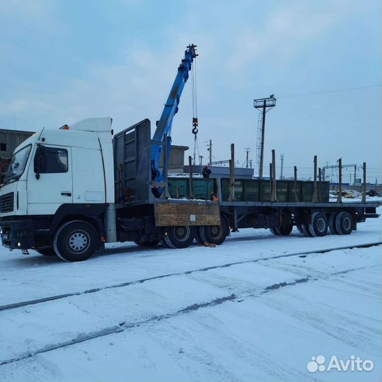 Транспортные услуг