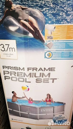 Продаю бассейн