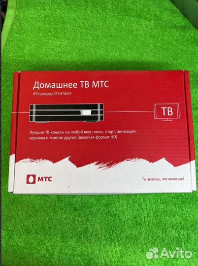 Wifi роутер МТС ZTE-B700V7 с домашним тв
