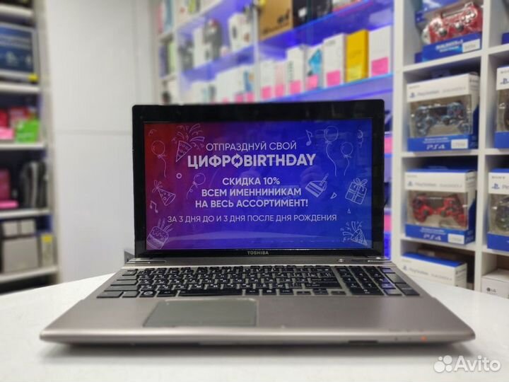 Ноутбук Toshiba Intel Core i7 8 гб