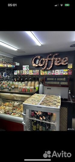 Продавец в разливное пиво + бариста