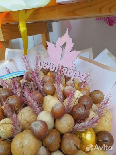 Сладкие букеты 1 сентября в наличии