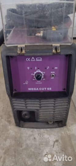 Wega Cut 65