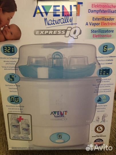 Стерилизатор Avent