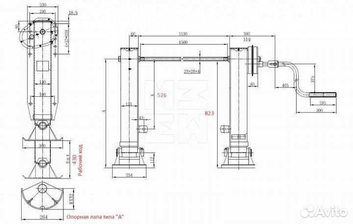 Опора на прицеп 823 мм г/п 28т