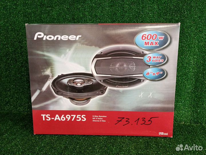 Автомобильные динамики 6х9(овалы) pioneer