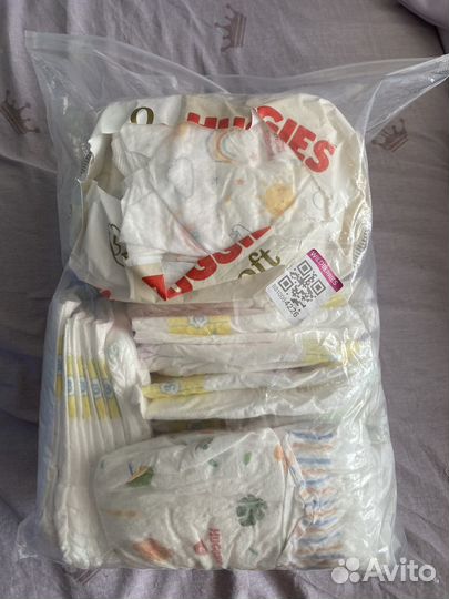 Памперсы детские