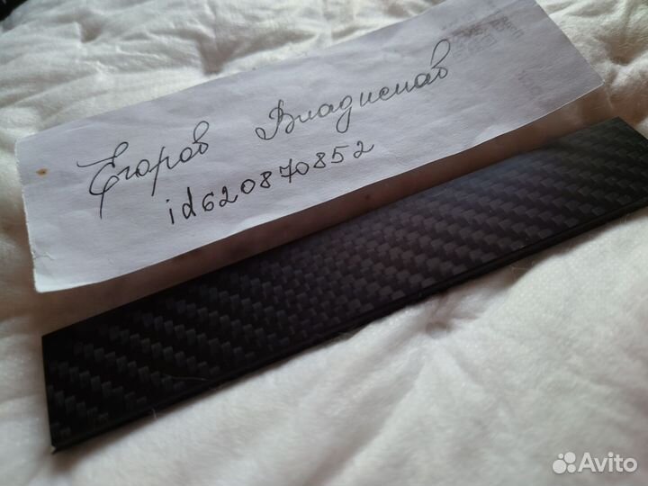 Карбоновые притиры