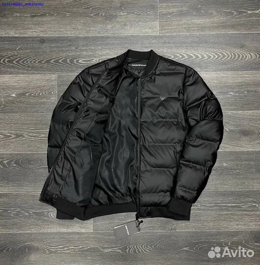 Мужской бомбер Armani: идеален для всех