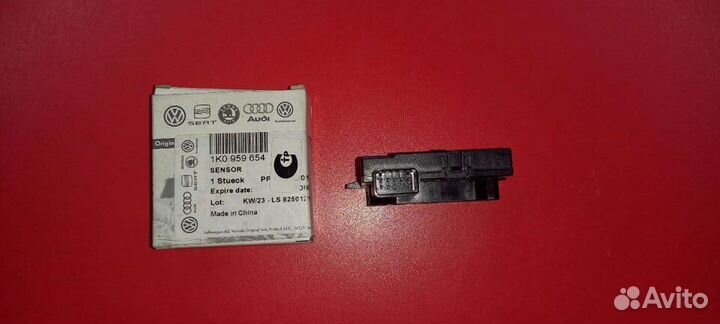 Датчик угла поворота audi seat skoda VW