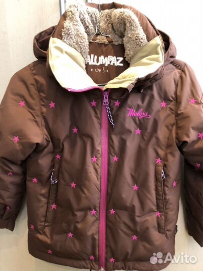 Горнолыжная куртка128рост