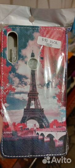 Чехол-книжка, чехол на alcatel 1s 2020