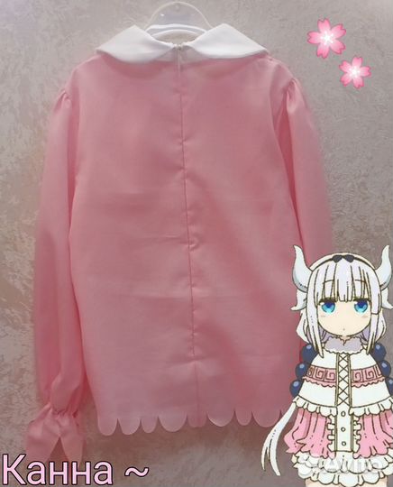 Аниме косплей