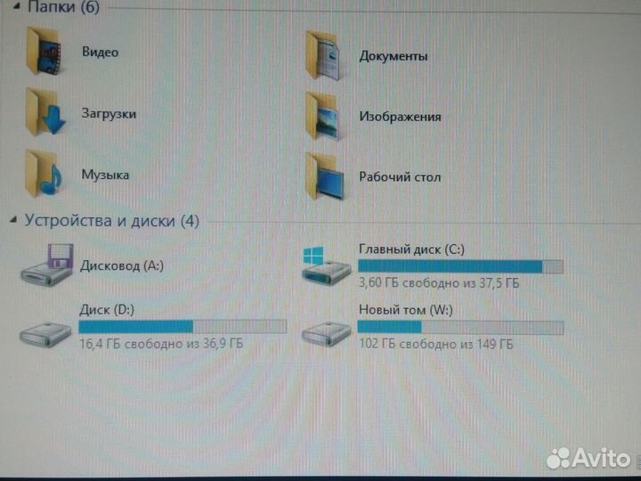 Офисный пк