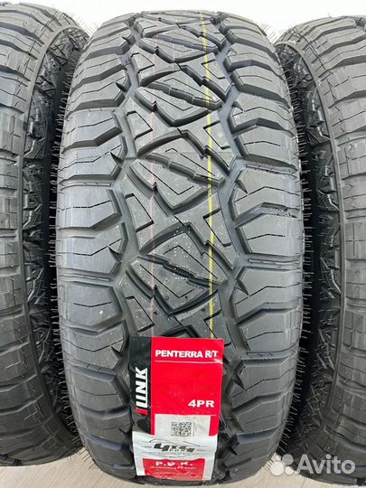 iLink Penterra R/T 35/12.5 R20 121Q