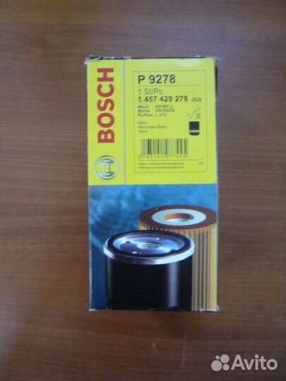 Фильтр масляный