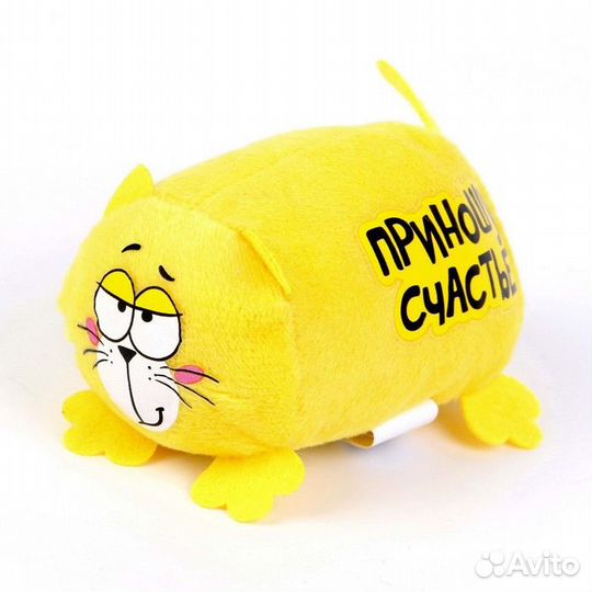 Мягкая игрушка «Приношу счастье», Котэ