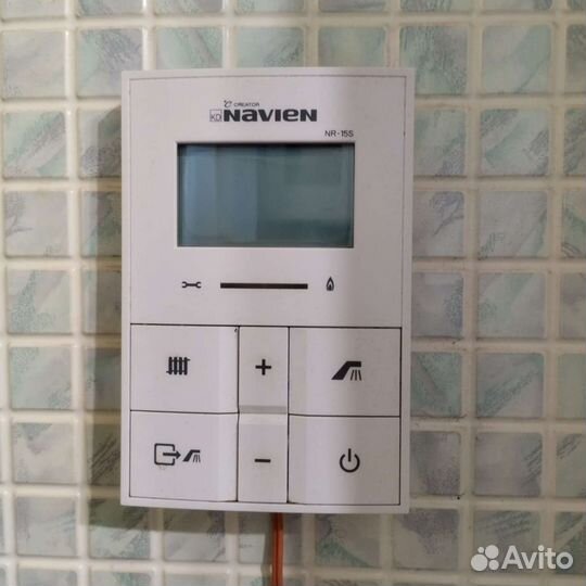 Пульт дистанционного управления