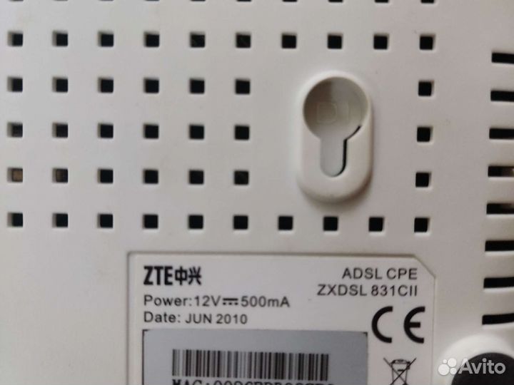 Модем zte zxdsl 831C11