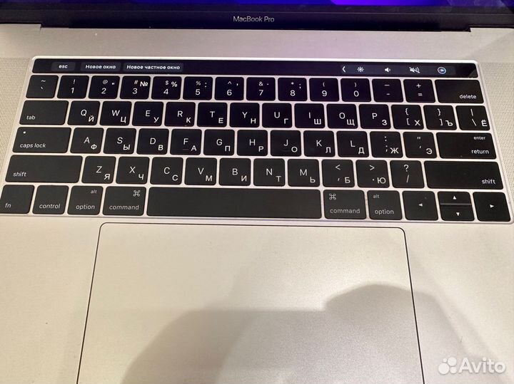 Apple MacBook Pro 15 2016 touch bar
