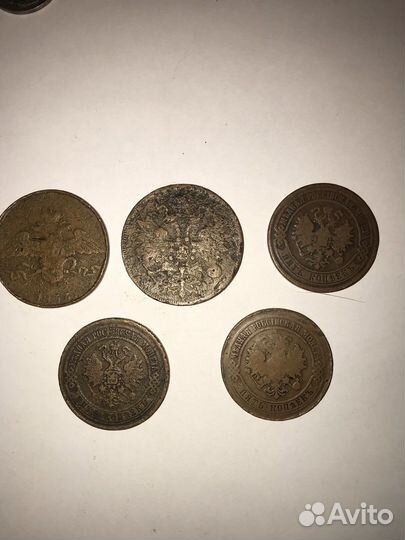 5 копеек 1833;60;70;72 годов Лот #4