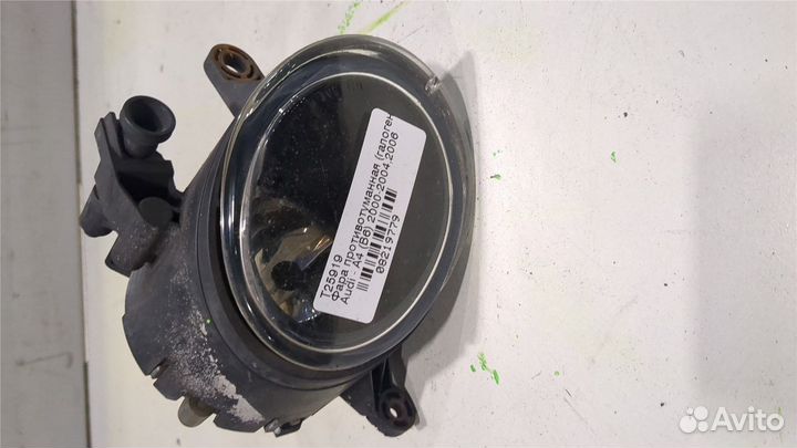 Фара противотуманная Audi A4 (B6), 2006