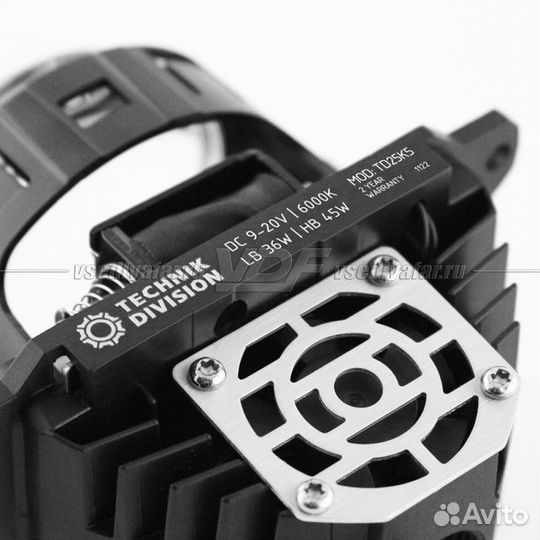 Светодиодные линзы Technik Division 2,5