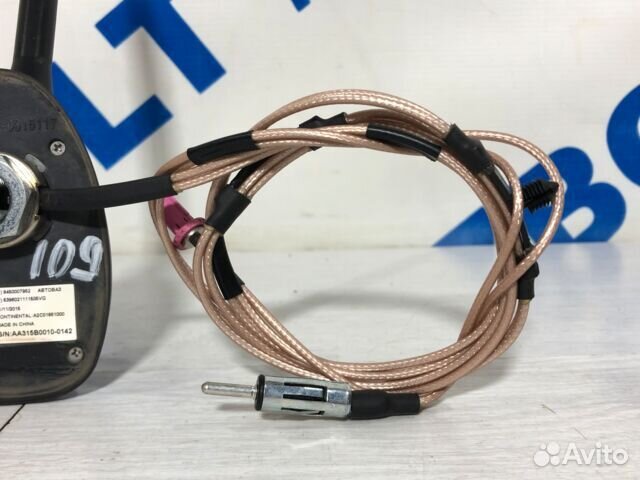 Антенна LADA vesta 1.6 мт седан