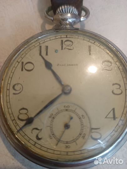 Старинные карманные часы