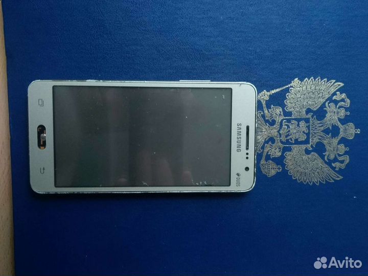 Samsung sm-g531h