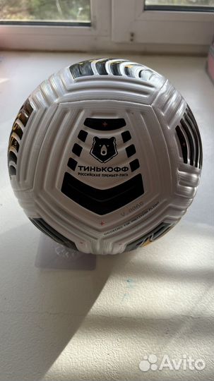 Футбольный мяч Nike Flight RPL Найк флайт рпл 2021