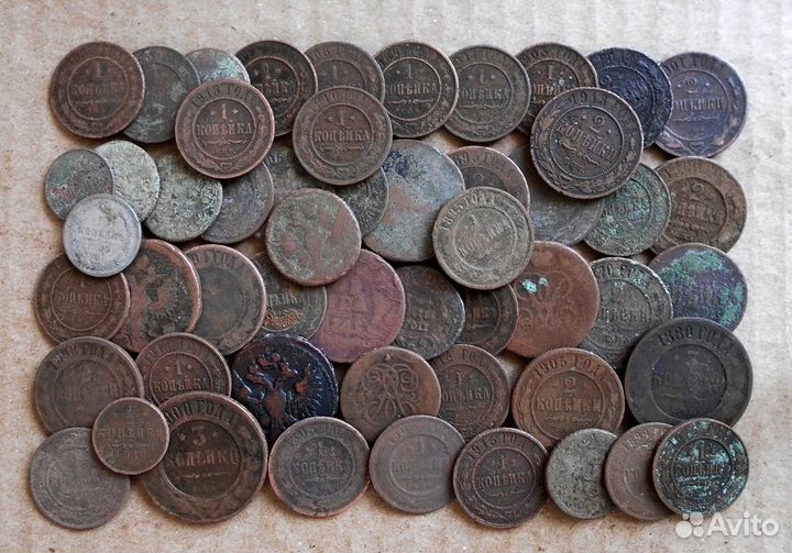 Медные монеты 50 штук (лот-14 )