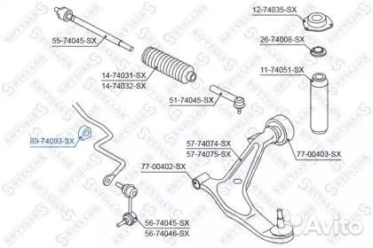 Втулка стабилизатора Nissan X-Trail 01- 8974093SX