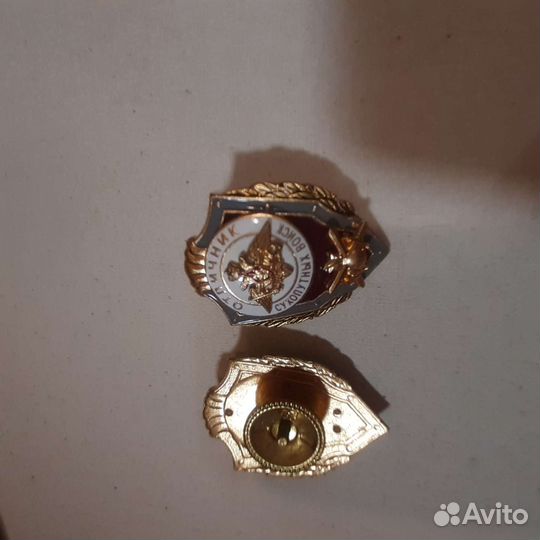 Знак отличник сухопутных войск