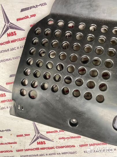 Накладка панели нижняя правая W211 Mercedes