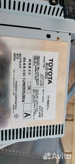 Штатная магнитола toyota prado