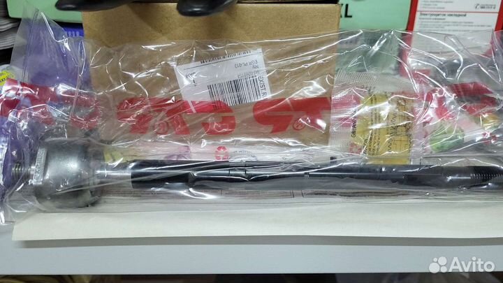 Тяги рулевые 2шт