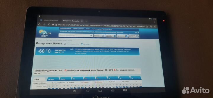 Планшет 10 дюймов на Android