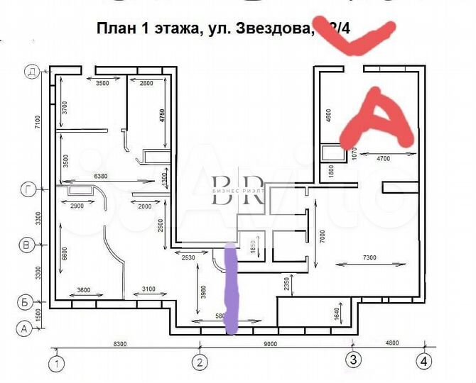 Свободного назначения, 120 м²