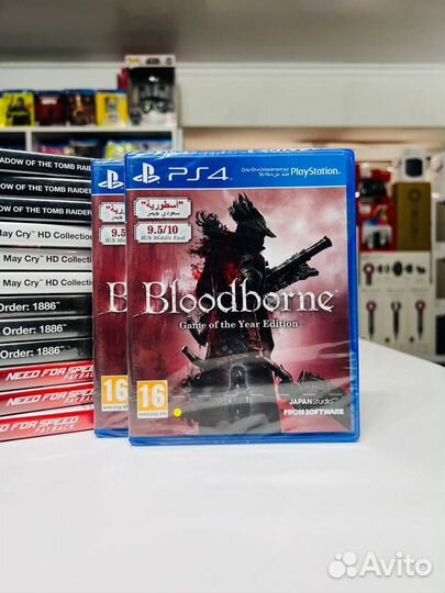 PS4 Bloodborne Game of the Year Edition