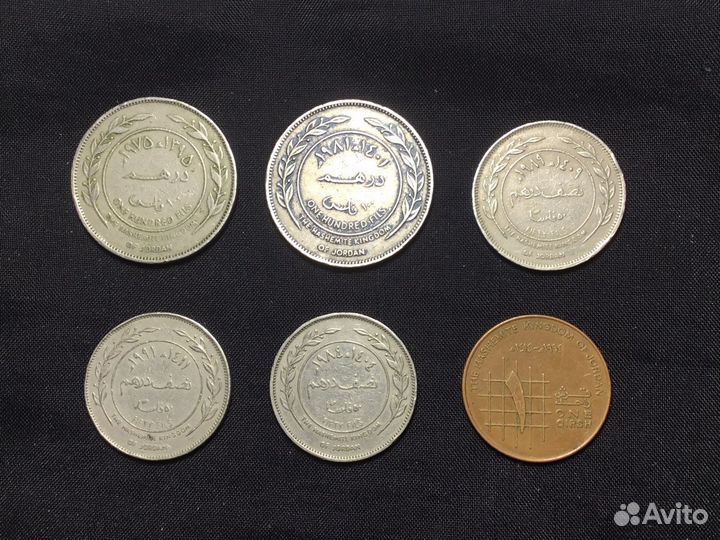 Монеты Иордании