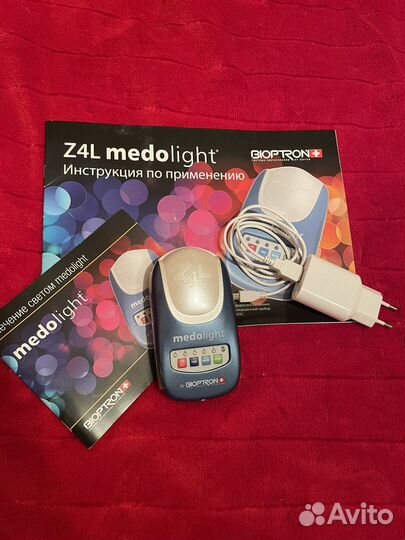 Medolight by bioptron