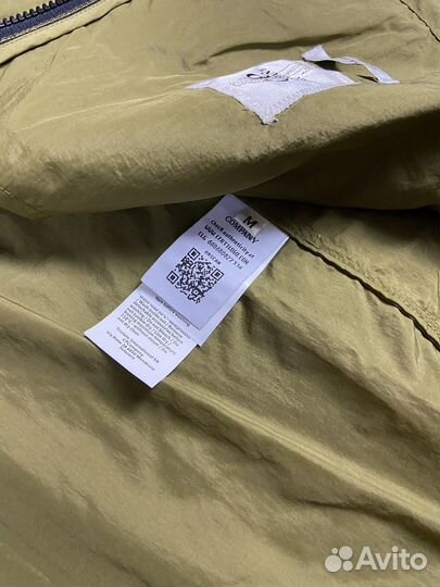 Сp company google jacket хаки