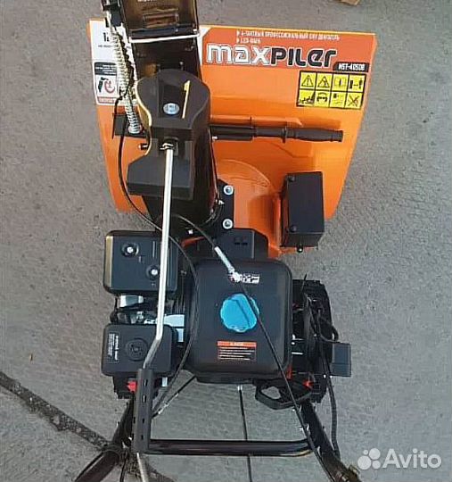 Снегоуборщик maxpiler MST-4050B