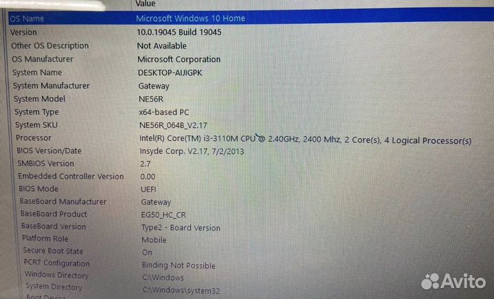 В Ноут Процы Intel Core i3 2328M и 3110M G2 PGA988