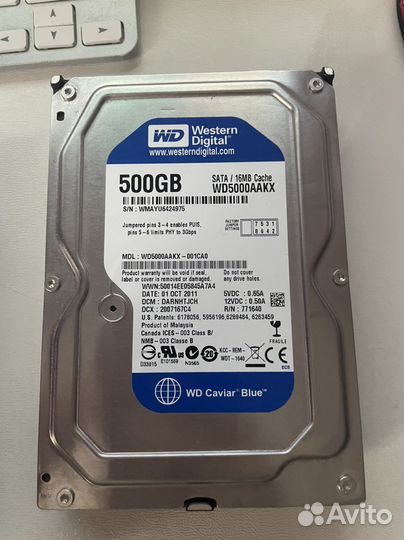 Жесткий диск