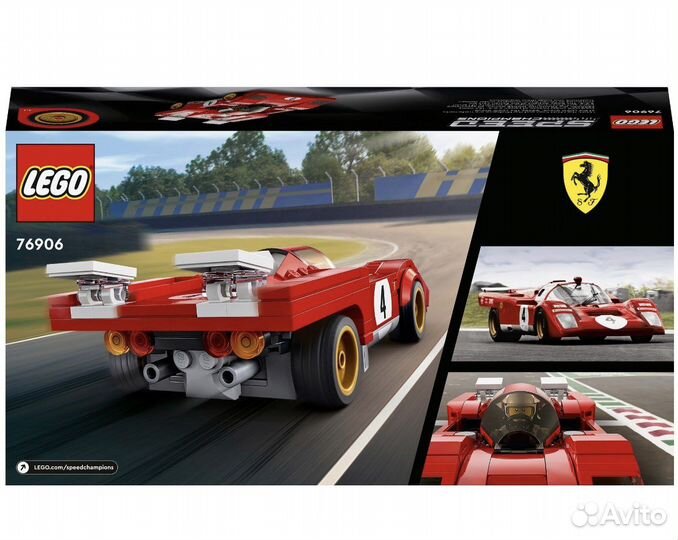 Lego speed champions 76906