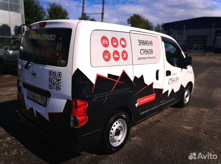 Стекло заднее Экскаватор-погрузчик JCB 4CX