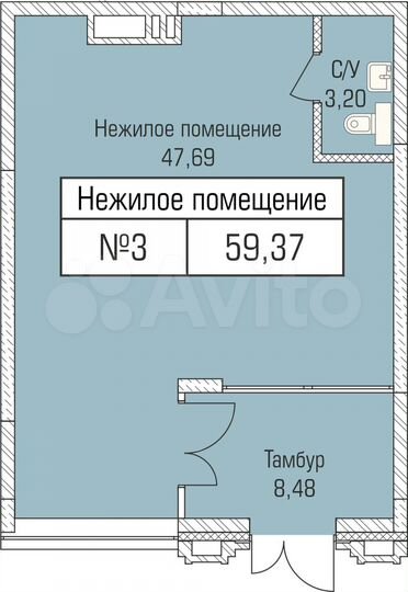Продам офисное помещение, 59.37 м²